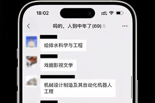 开云网页版在线登录官网入口